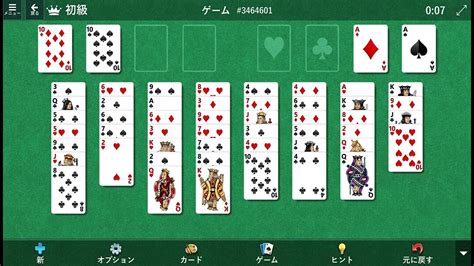 Have problems with Solitaire & casual games .